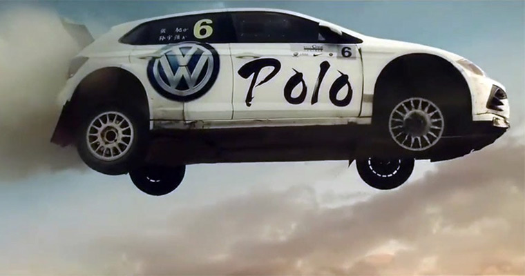 Polo Plus